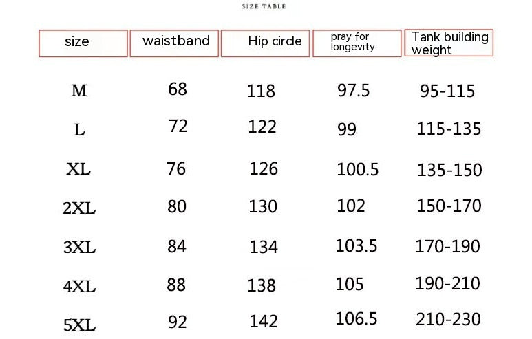 Men's Casual Pants Fashion Linen Trendy Straight